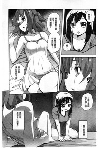 第64页图