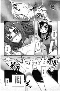 第80页图