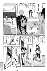 第84页图