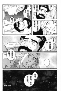 第16頁圖