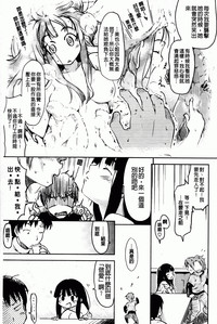 第100页图
