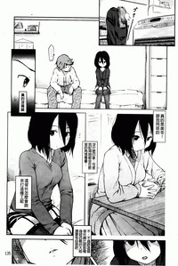 第140页图
