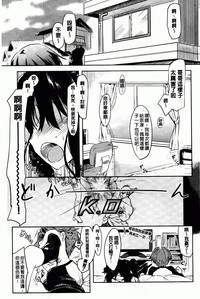 第156页图