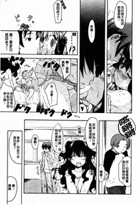 第172页图