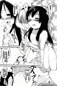 第188页图