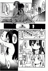 第196页图