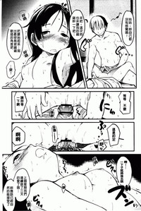 第204页图