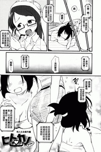 第40页图