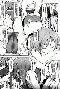 第64页图