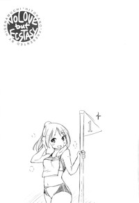 第76页图