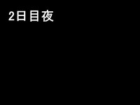 第72页图