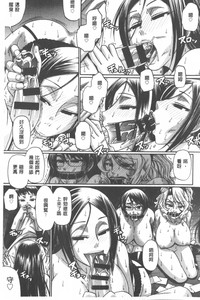 第132頁圖