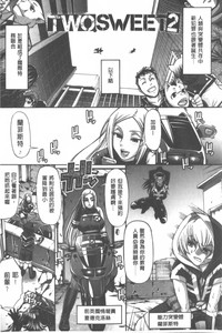 第192頁圖