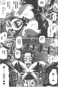 第200頁圖