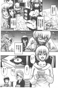 第68頁圖