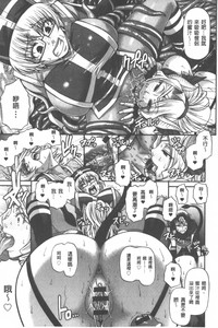 第72頁圖