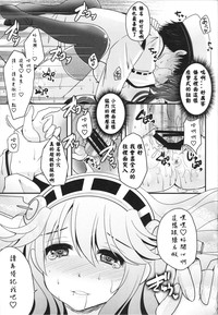 第16頁圖