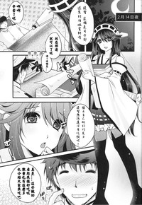 第4頁圖