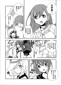 第8頁圖
