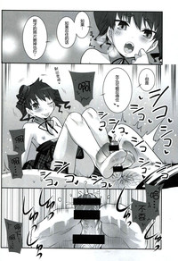 第16页图