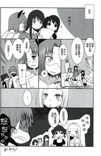 第24页图