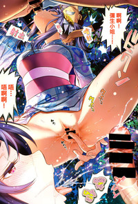 第4頁圖