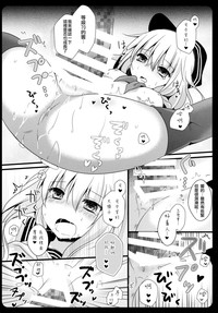 第12頁圖