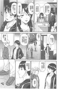 第136頁圖