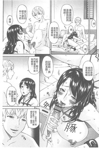 第164頁圖