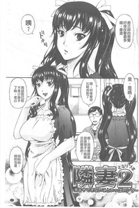 第180頁圖