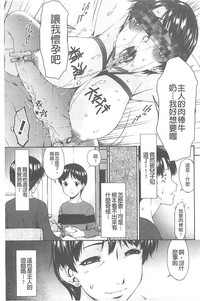 第32頁圖