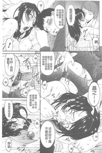 第52頁圖
