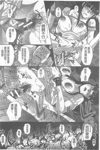 第120頁圖