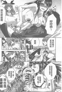 第152頁圖