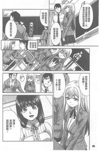 第164頁圖