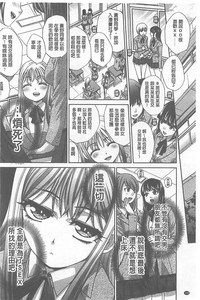 第184頁圖