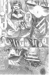第188頁圖