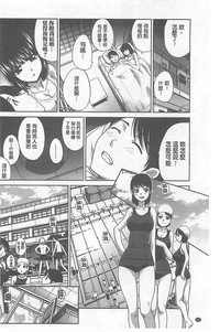 第228頁圖