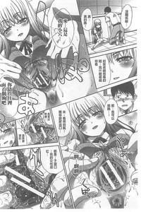 第240頁圖