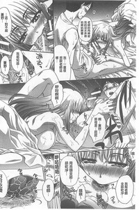 第252頁圖