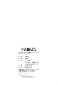 第264頁圖