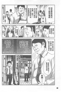 第76頁圖