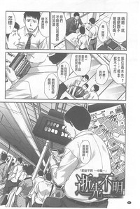 第92頁圖