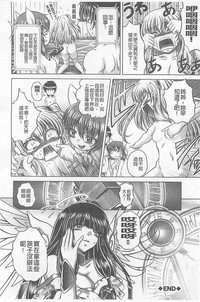 第120頁圖