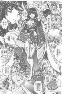 第124頁圖