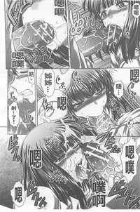 第184頁圖