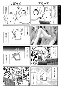 第212頁圖