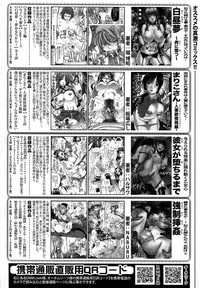 第216頁圖