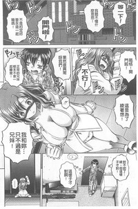第56頁圖