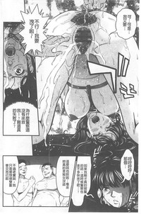 第140頁圖